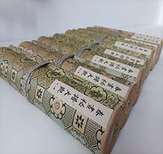 丰都春画全集之春画秘谱大观-中国古代春宫绘画全集